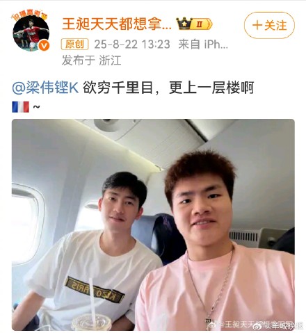 然存在