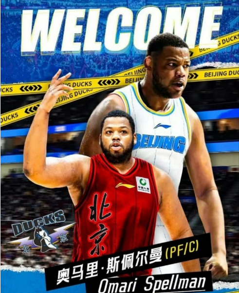 次助攻, 进中国男篮, 根据篮球记