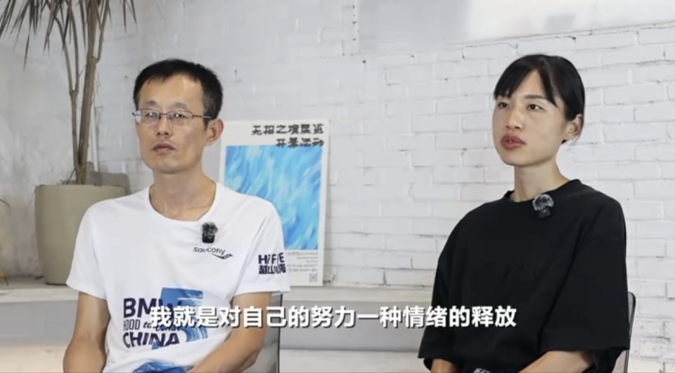 从报名参加, 间安排