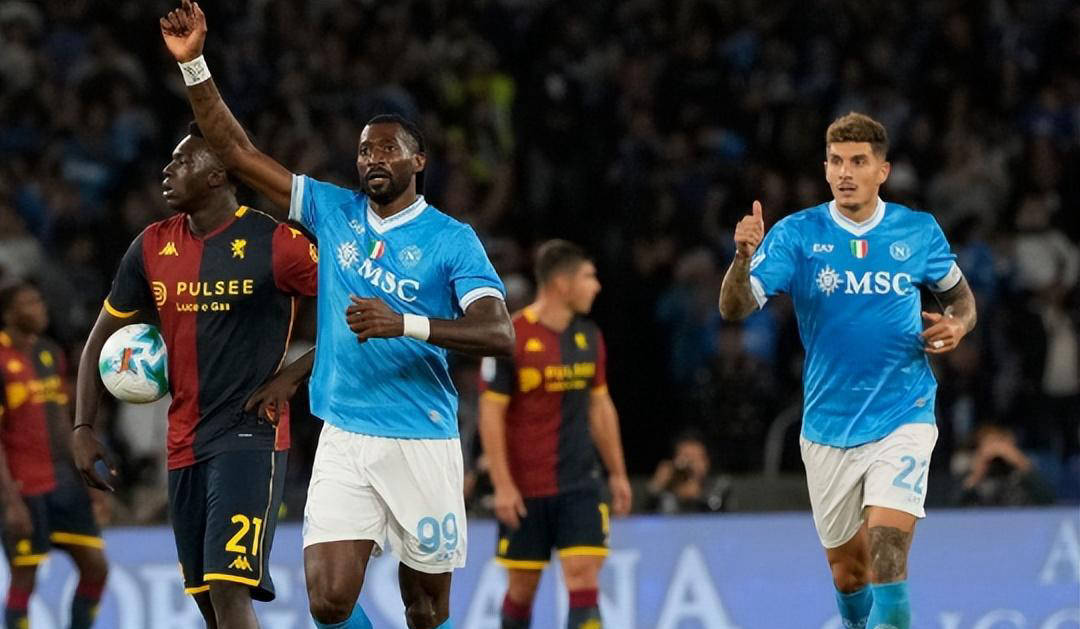 或许阿莫林 或许阿莫林