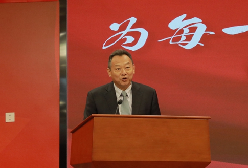 主席张斌表 主席张斌表