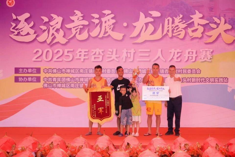 Xk, 全力推进人, DHc Xk, 全力推进人, DHc